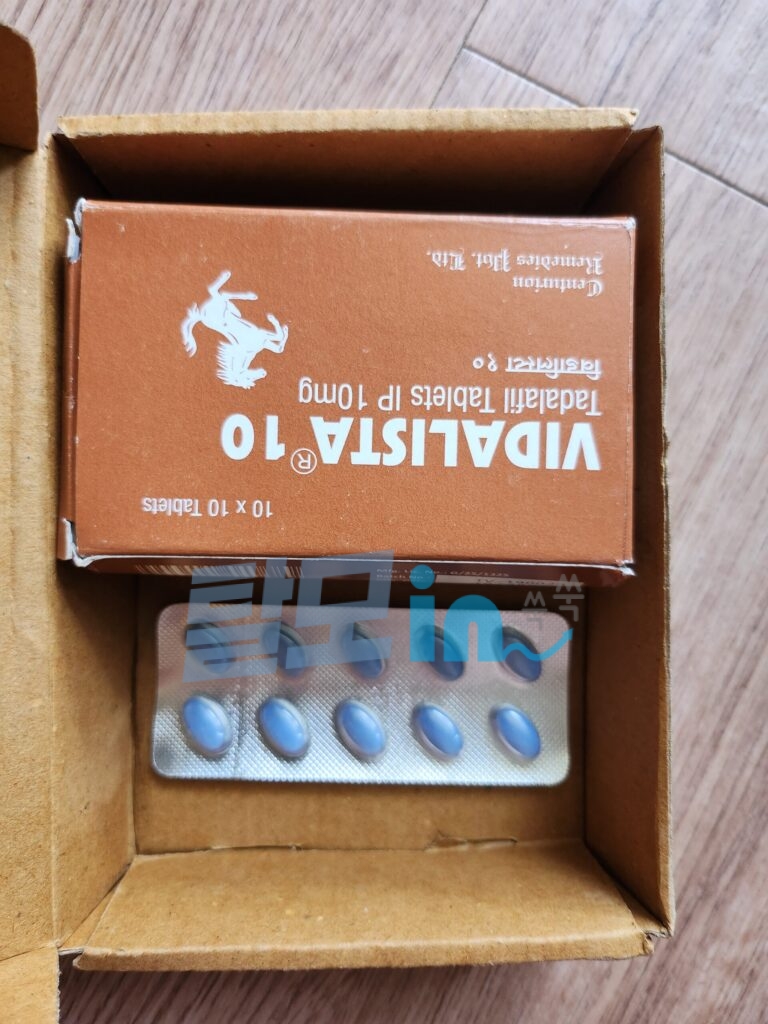 비달리스타 5mg 100정 photo review