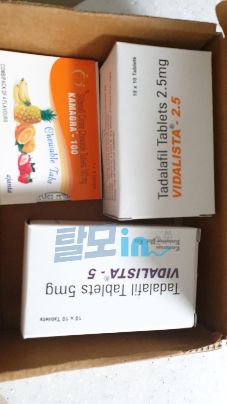 비달리스타 10mg 100정 photo review