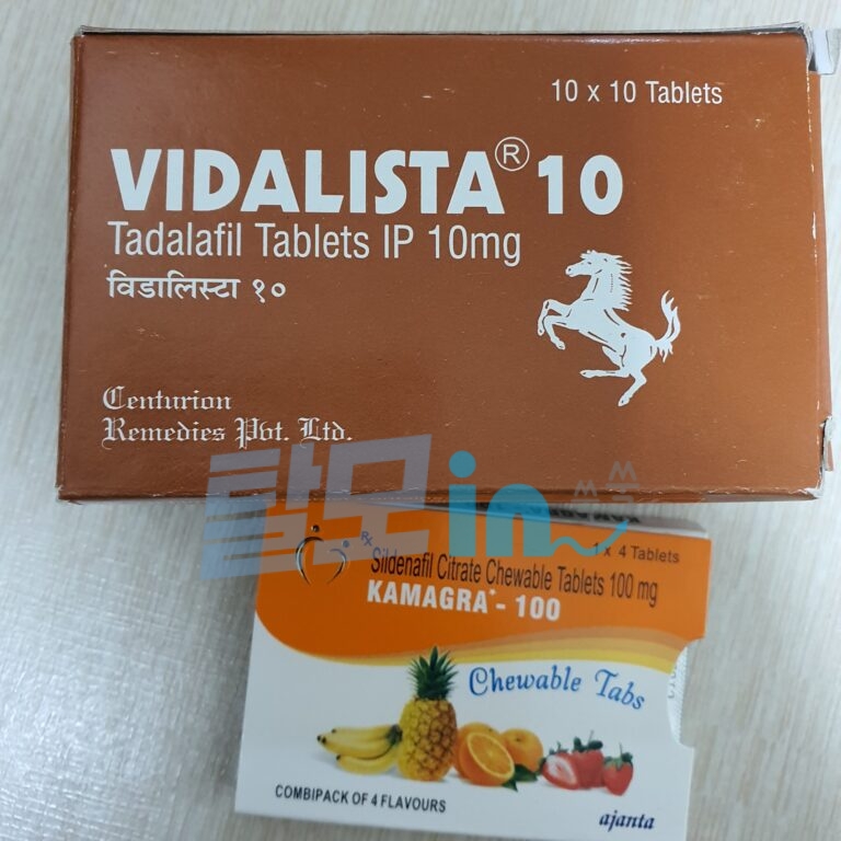 비달리스타 10mg 100정 photo review