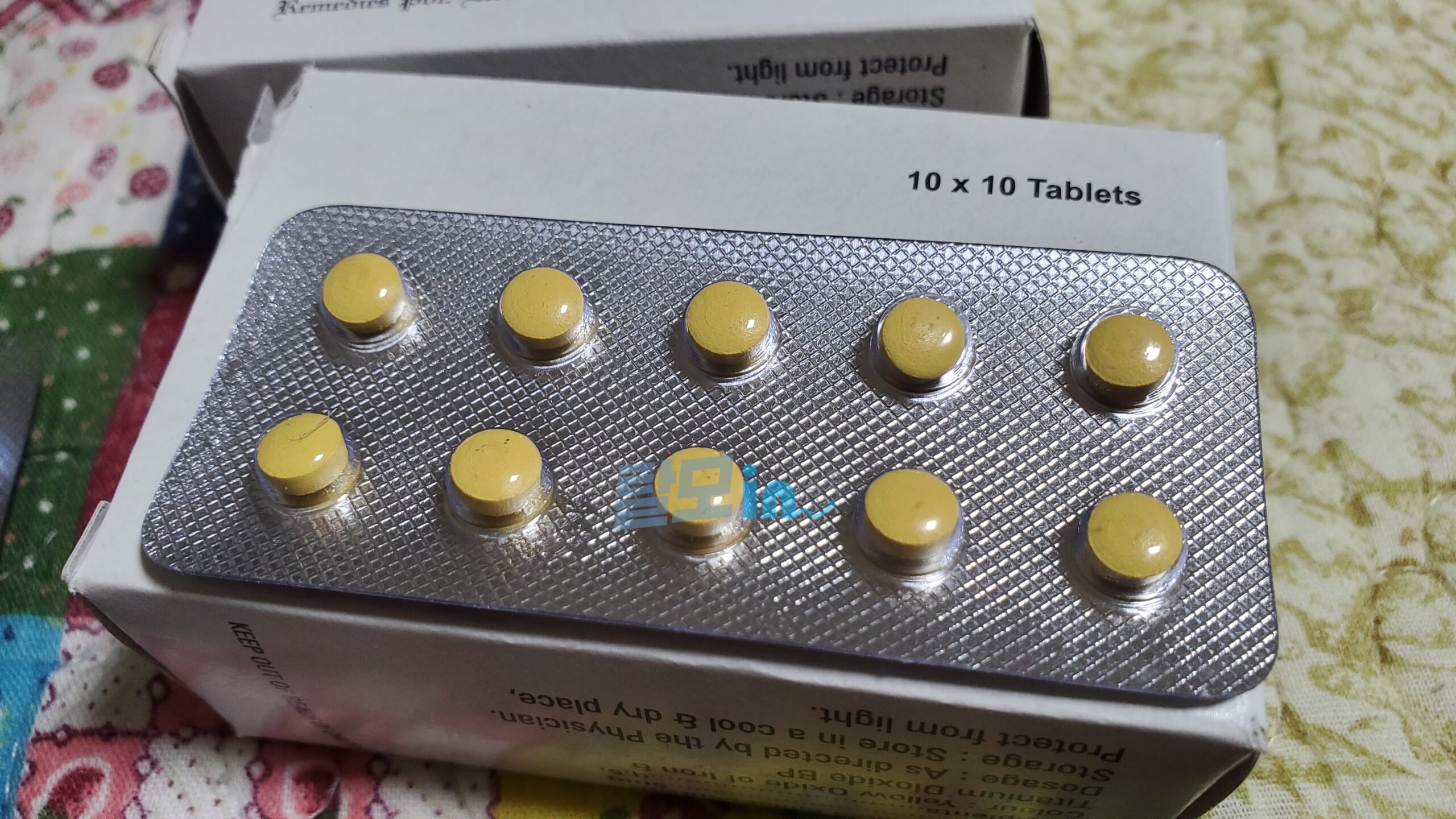 비달리스타 5mg 100정 photo review