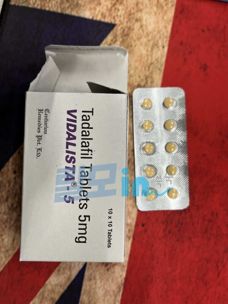 비달리스타 10mg 100정 photo review