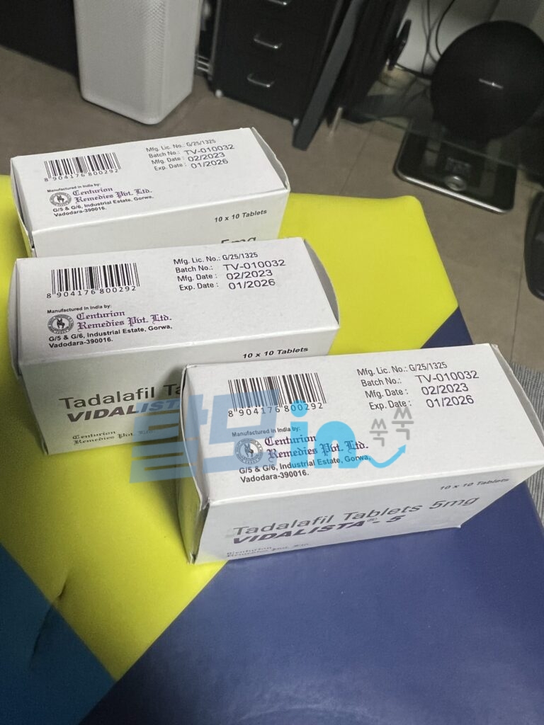 비달리스타 5mg 100정 photo review