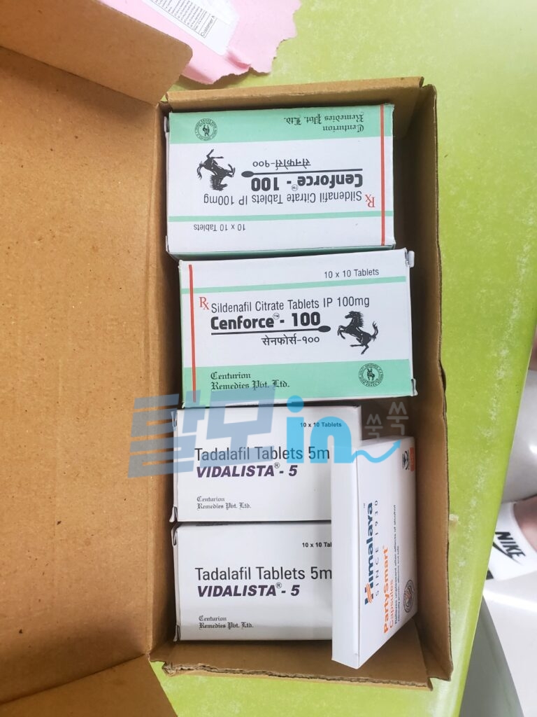 비달리스타 10mg 100정 photo review