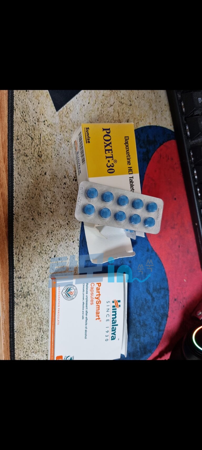 포셋 60mg 100정 photo review