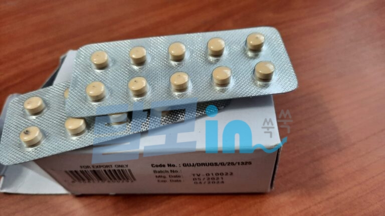 비달리스타 5mg 100정 photo review