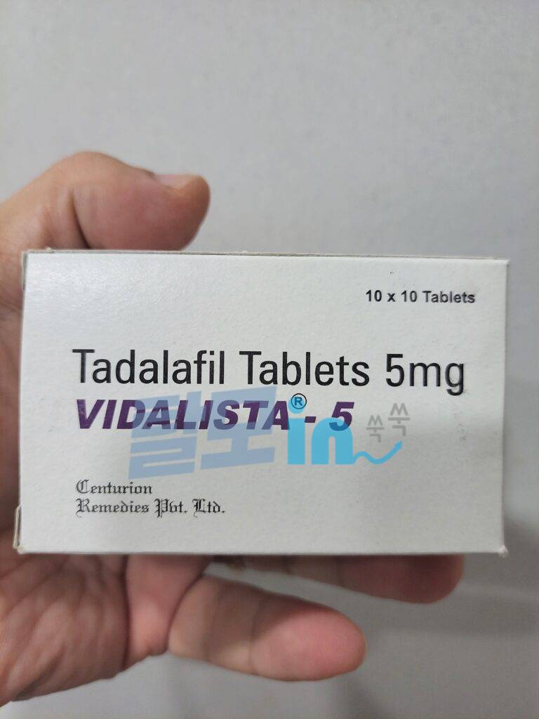 비달리스타 5mg 100정 photo review