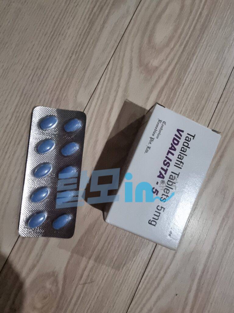 비달리스타 5mg 100정 photo review