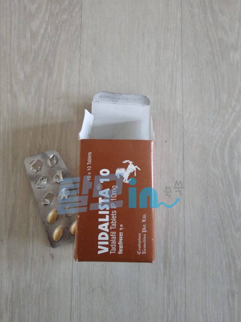 비달리스타 5mg 100정 photo review