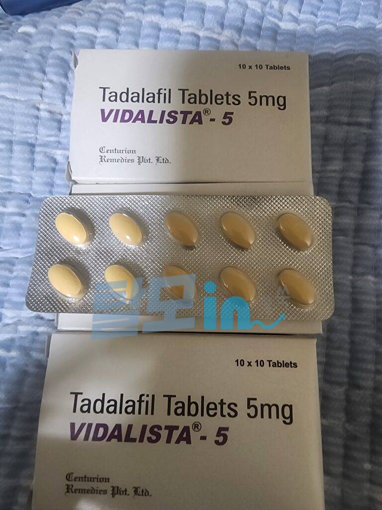 비달리스타 5mg 100정 photo review