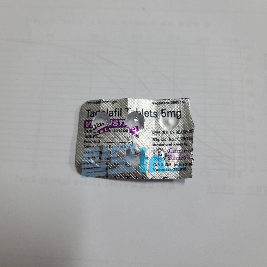 비달리스타 5mg 100정 photo review