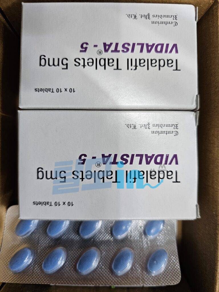 비달리스타 5mg 100정 photo review