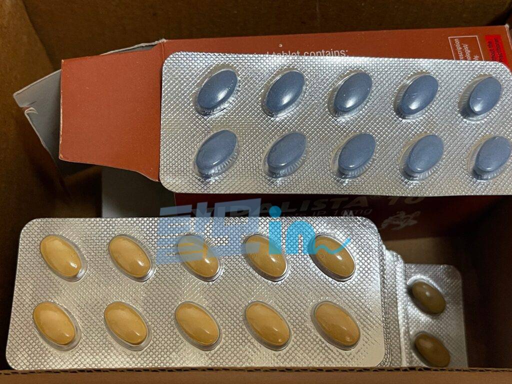 비달리스타 5mg 100정 photo review