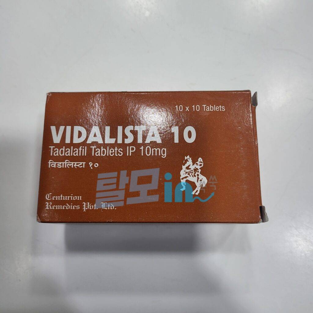 비달리스타 5mg 100정 photo review