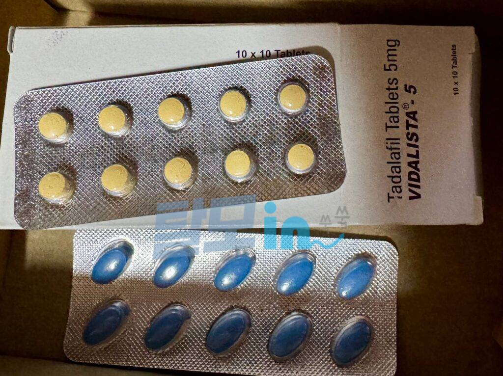 비달리스타 5mg 100정 photo review