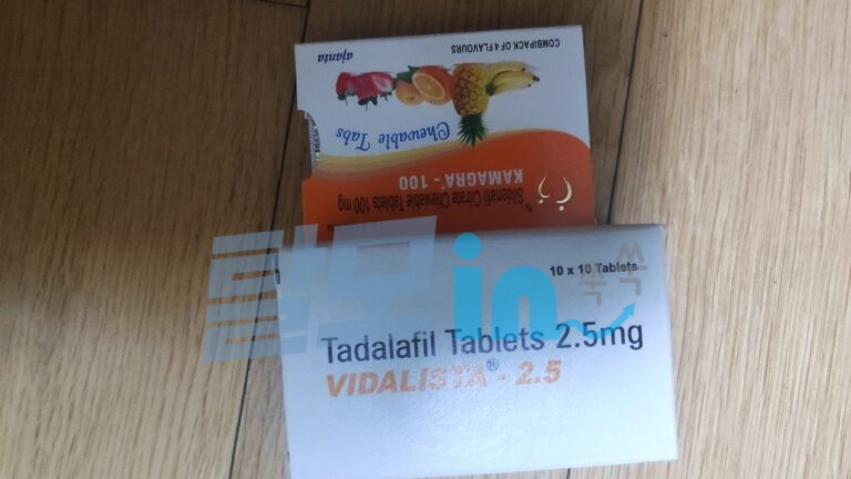 비달리스타 5mg 100정 photo review