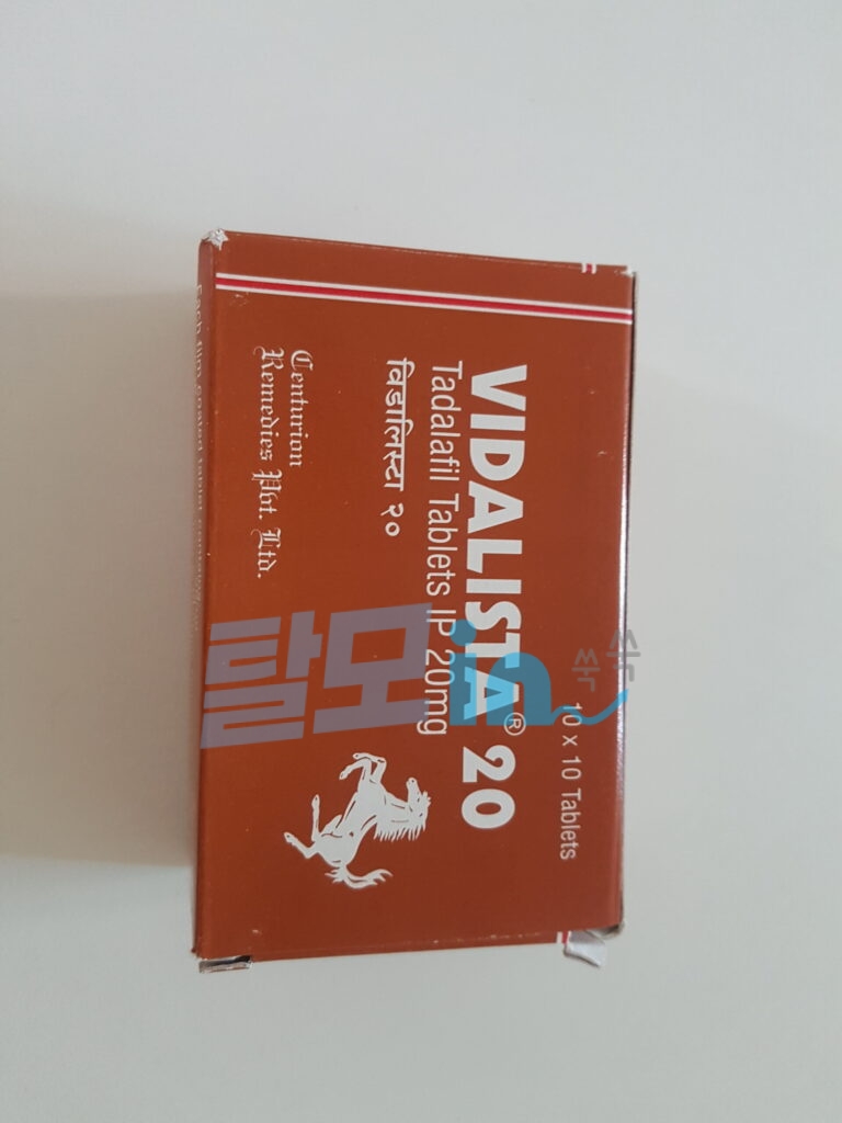 비달리스타 5mg 100정 photo review