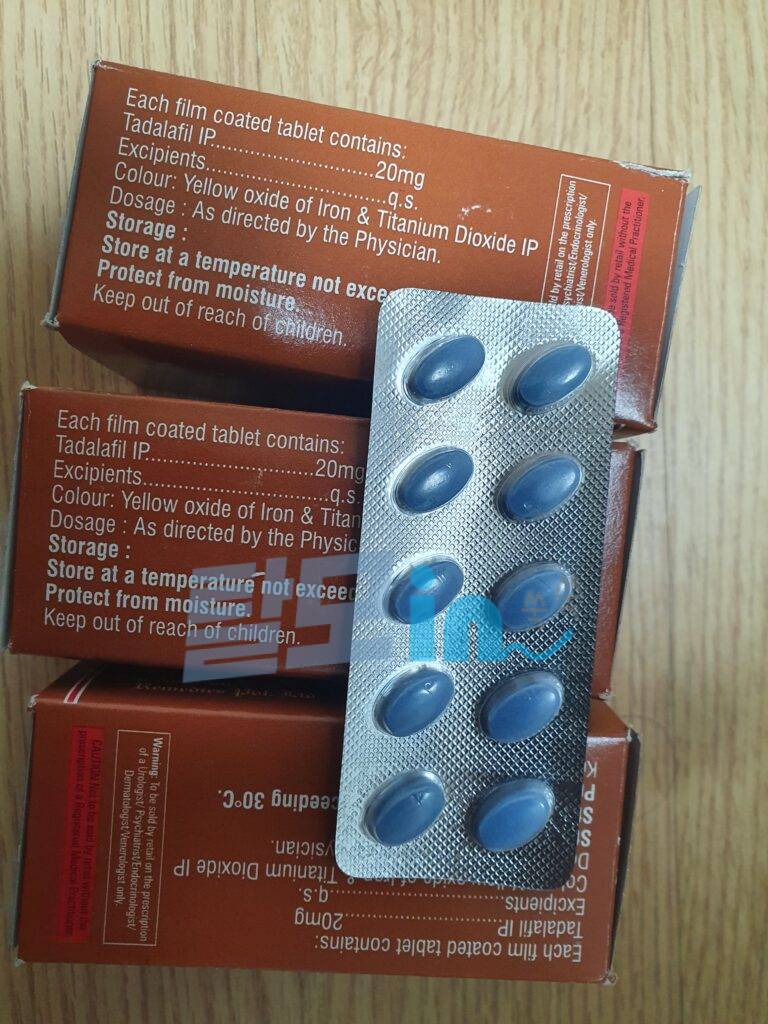 비달리스타 5mg 100정 photo review