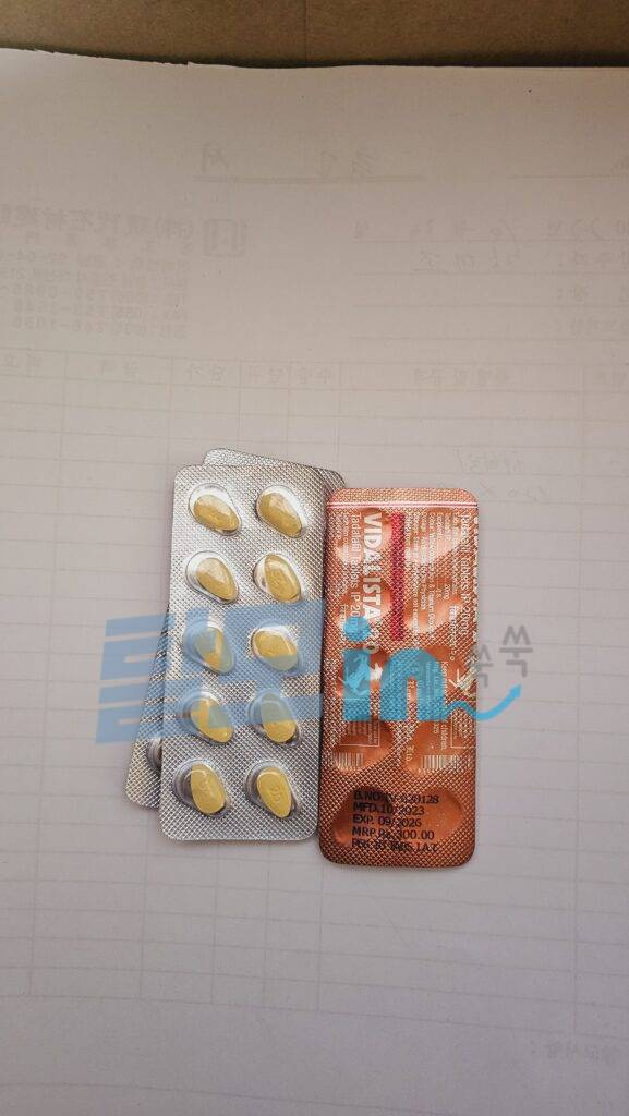 비달리스타 5mg 100정 photo review