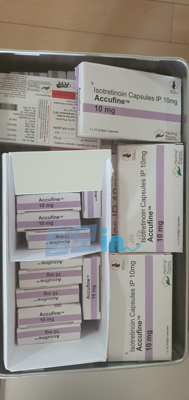 아큐파인 10mg 400정 photo review