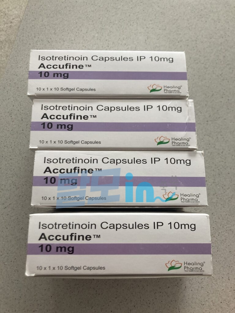 아큐파인 10mg 400정 photo review