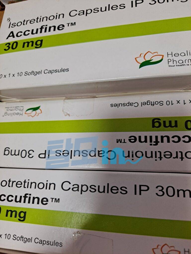 아큐파인 10mg 400정 photo review