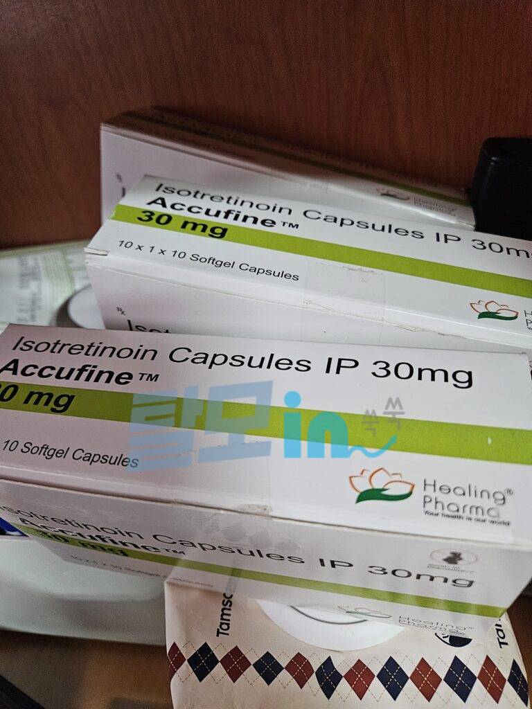 아큐파인 10mg 400정 photo review