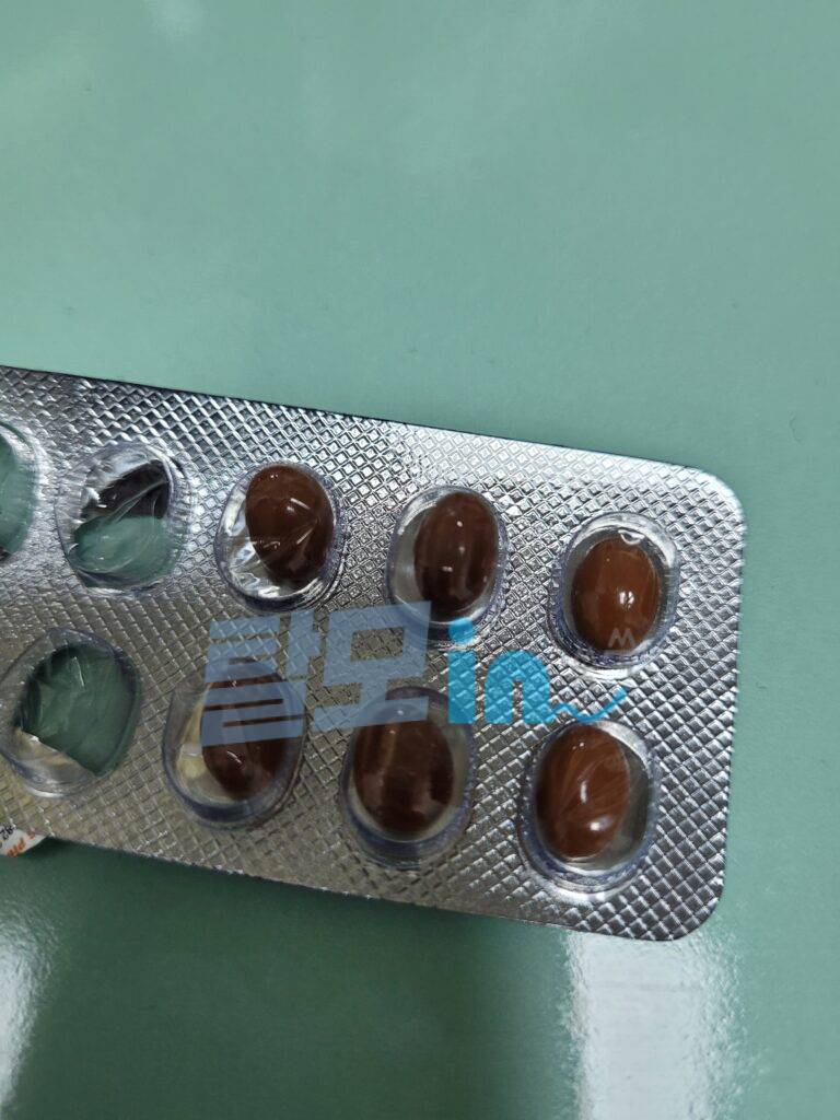 트레티바 20mg 400정 photo review