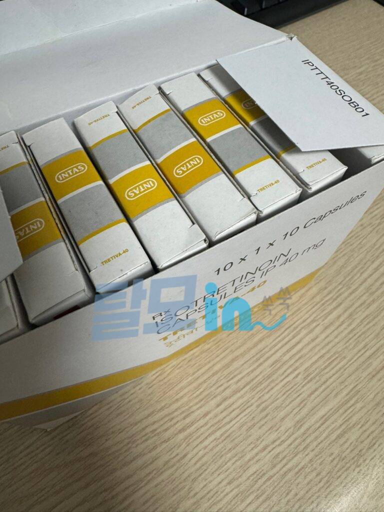 트레티바 20mg 400정 photo review