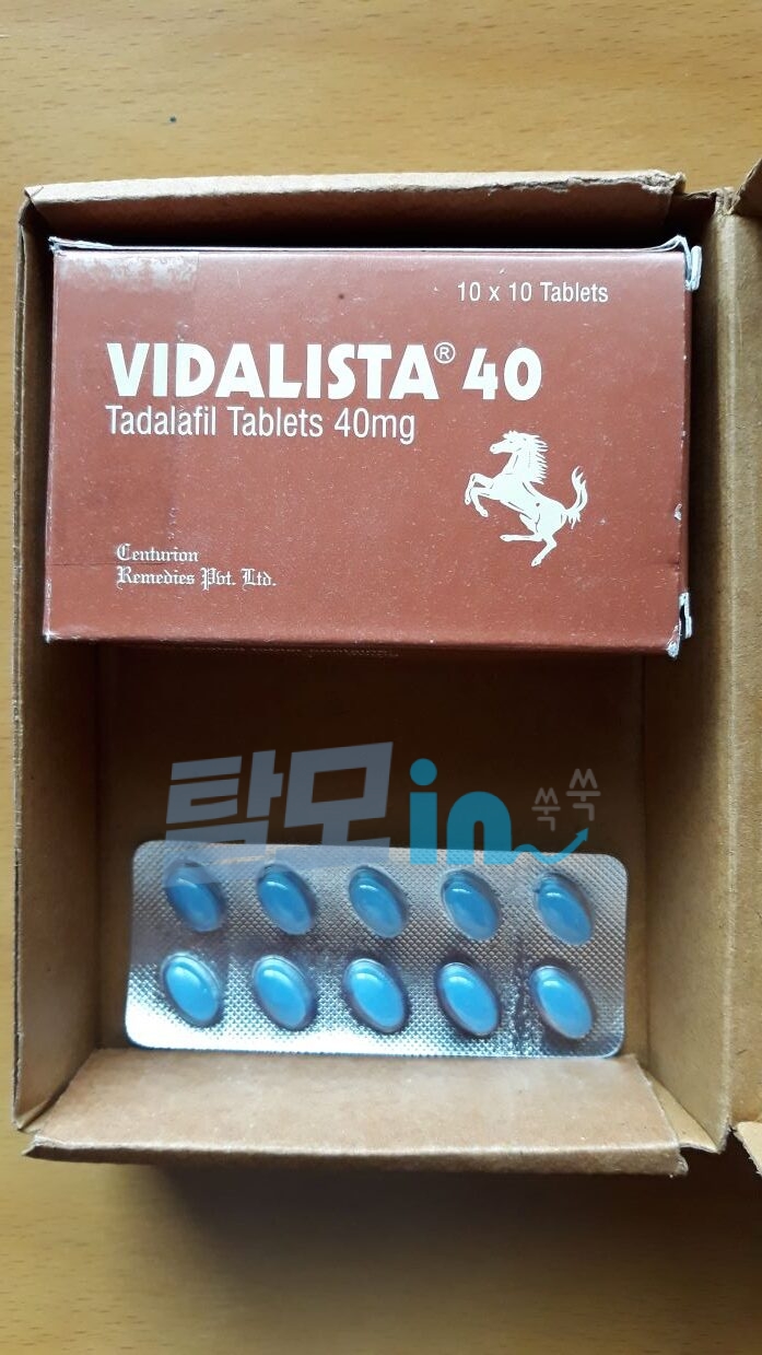 비달리스타 5mg 100정 photo review