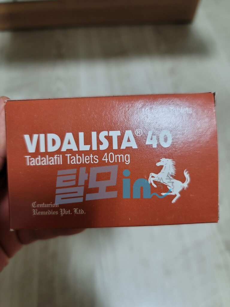 비달리스타 5mg 100정 photo review