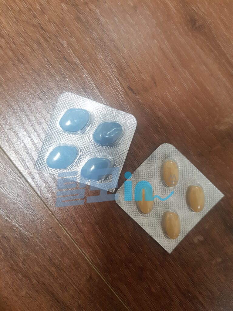 비달리스타 5mg 100정 photo review