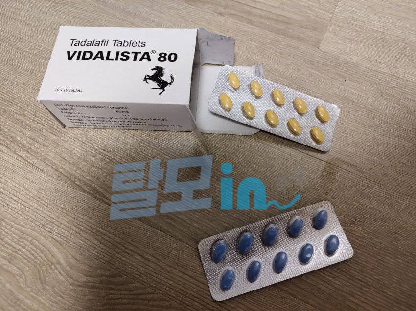 비달리스타 5mg 100정 photo review