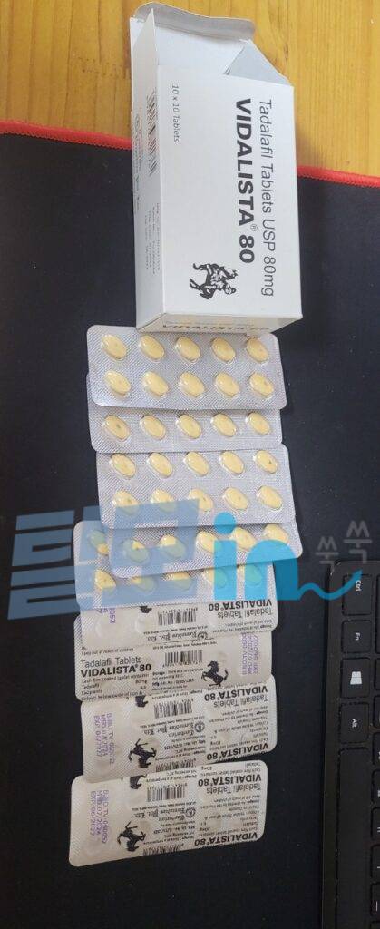 비달리스타 5mg 100정 photo review