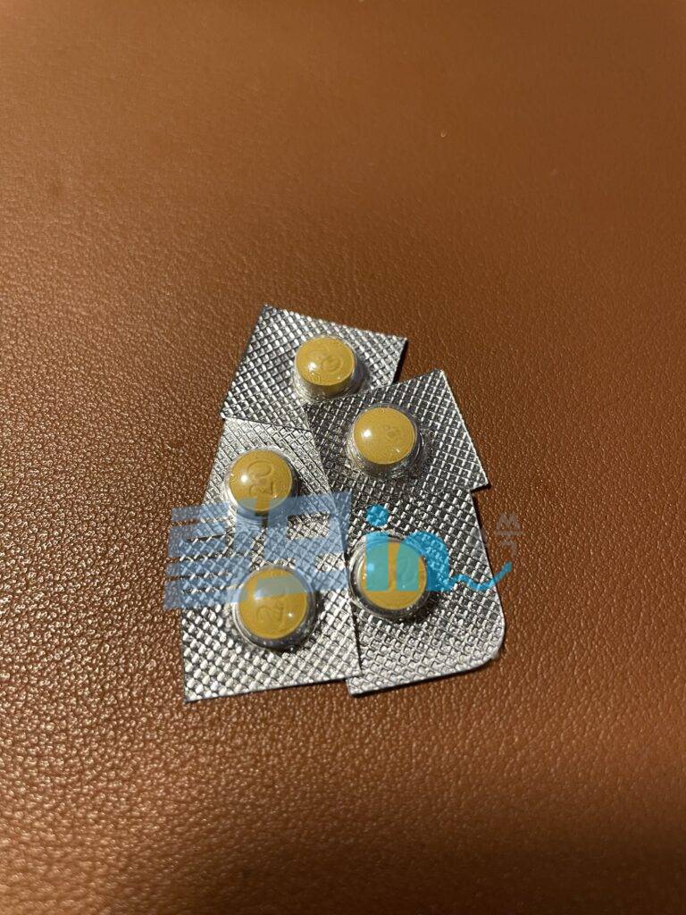 필리트라 20mg 100정 photo review