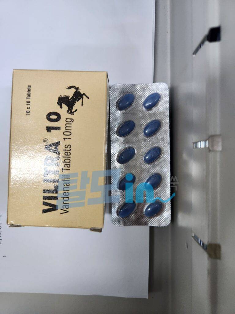 빌리트라 40mg 100정 photo review