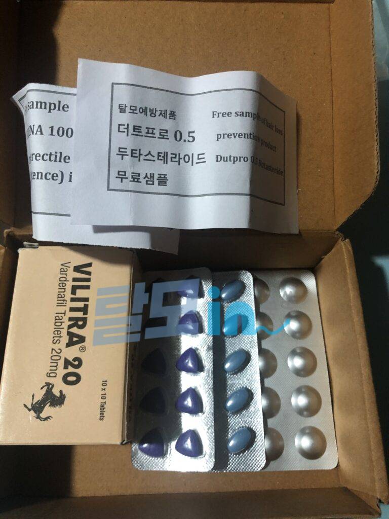 빌리트라 40mg 100정 photo review