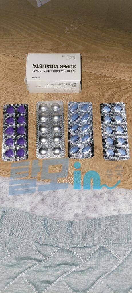 비달리스타 5mg 100정 photo review