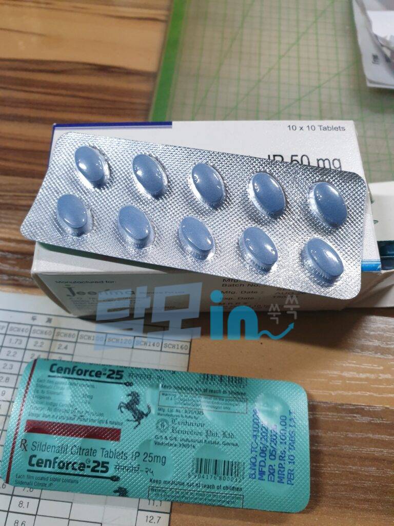 브루포스1 - 50mg 100정 photo review