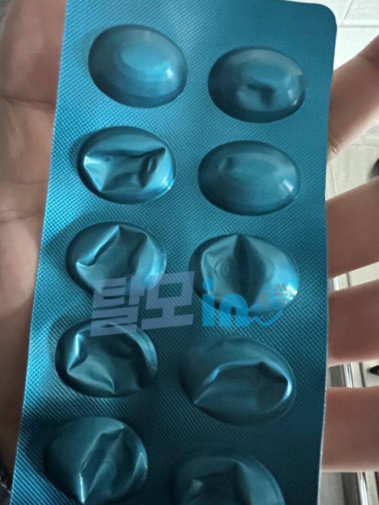 리벨서스 Rybelsus 14mg 30정 photo review