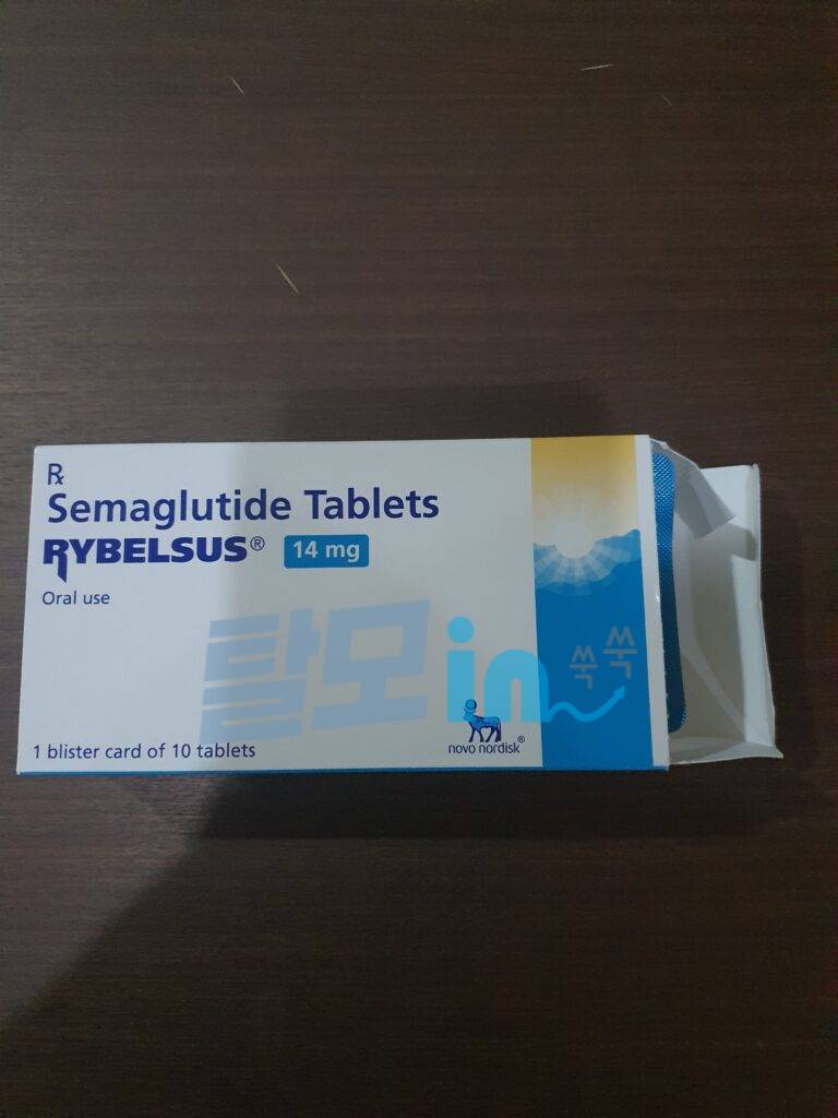 리벨서스 Rybelsus 14mg 30정 photo review